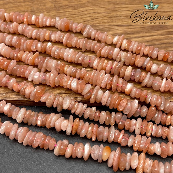 Солнечный камень сколы шлифованные (2-4)*(6-11) мм