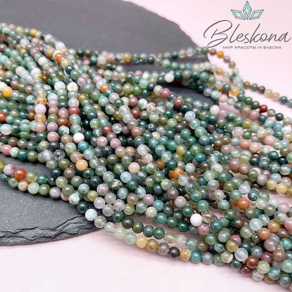 Агат индийский 4,5 мм