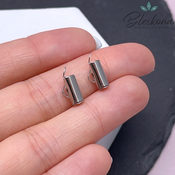 9,5*4 мм, Цвет серебро, Зажим-слайдер (концевик)  