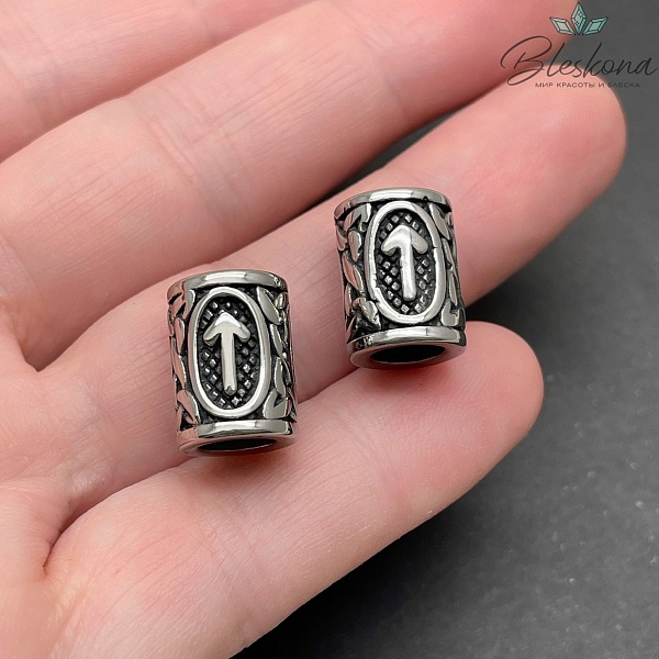 Руна Тейваз - руна воина, цвет серебро 10*13 мм