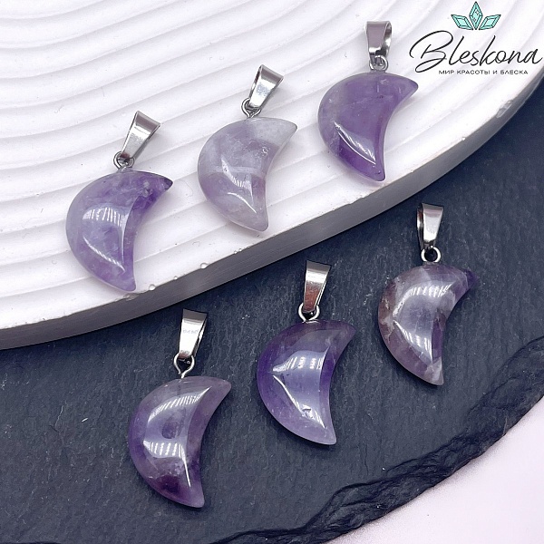 18*13 мм Цвет серебро, Подвеска полумесяц Аметист