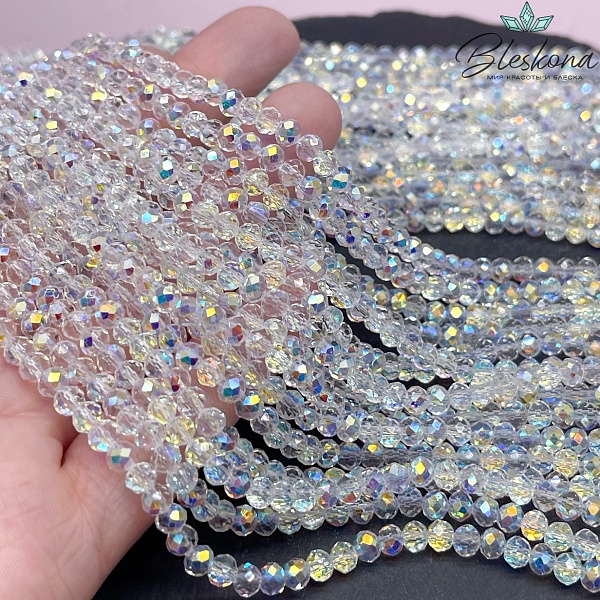 Чешское стекло №29 4,5 мм