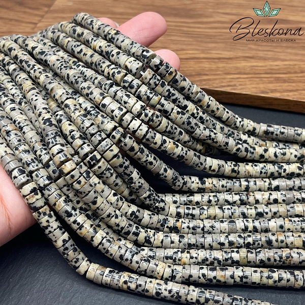 Яшма далматиновая диски 6,5*3 мм