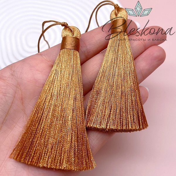 Кисть вискозный шелк Светло- коричневая 8*1 см