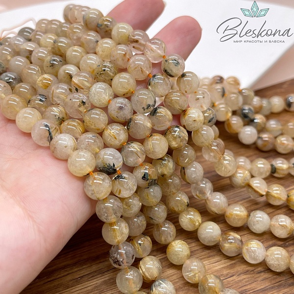 Кварц Рутиловый №2 8 мм