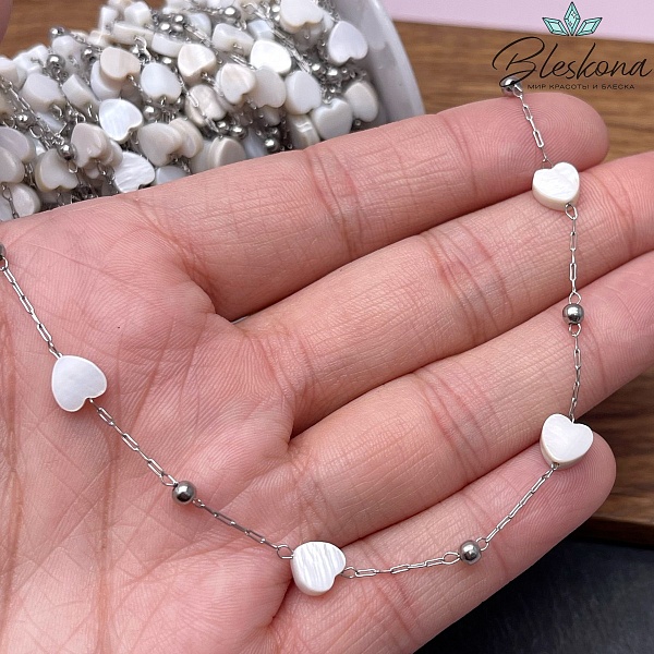 Цепь №302 цвет серебро 2,5*0,8 мм, перламутр сердце 5 мм