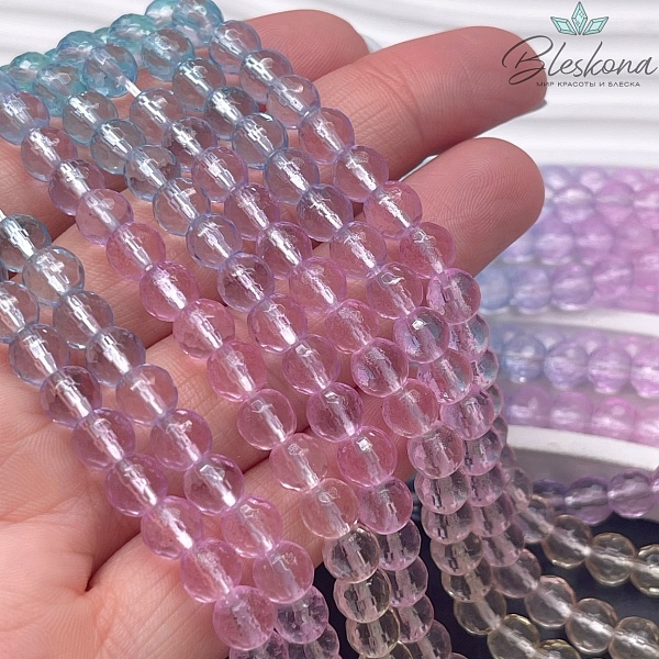 Бусины стекло градиент 6 мм