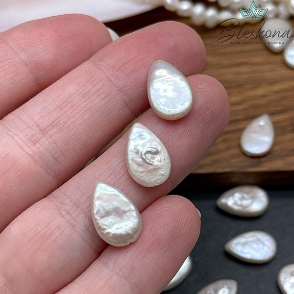 Жемчуг Барокко белый капля плоская штучно ~ 9*13,5 мм 