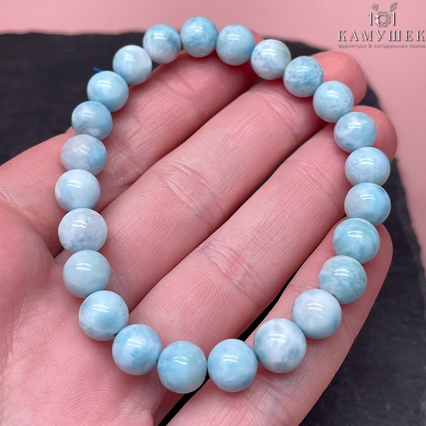 Ларимар сет №3 8-8,5 мм