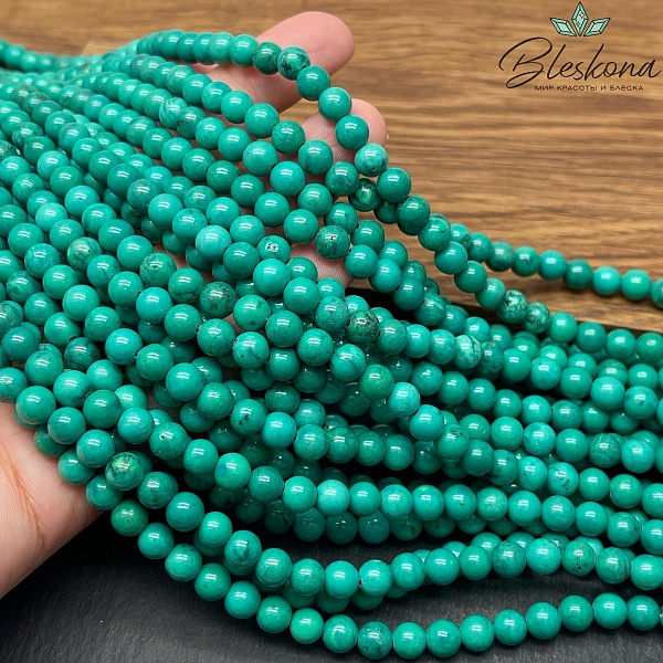 Магнезит зеленый (тонированный) 6 мм