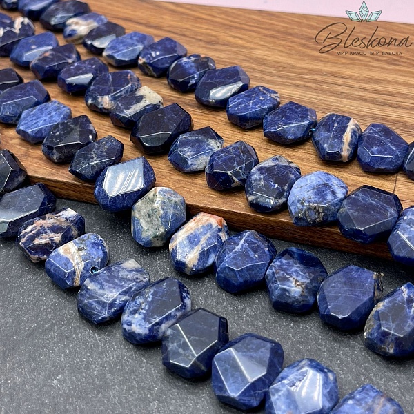 Содалит фриформ огранка (14-16)*(17-20) мм