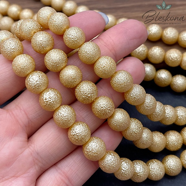 10 мм Бусина акриловая золотая