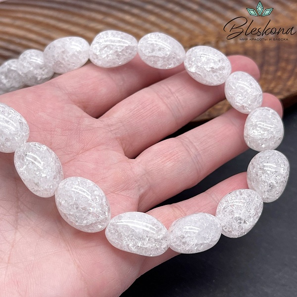 12-15 мм Горный хрусталь галтовка (с эффектом снежного кварца)