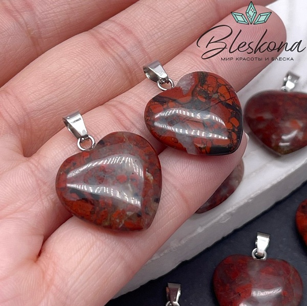 22*20 мм Цвет серебро, Подвеска Сердце Яшма огненная