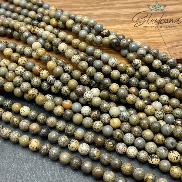 Кальцит серо-зеленый (мраморный) 6 мм