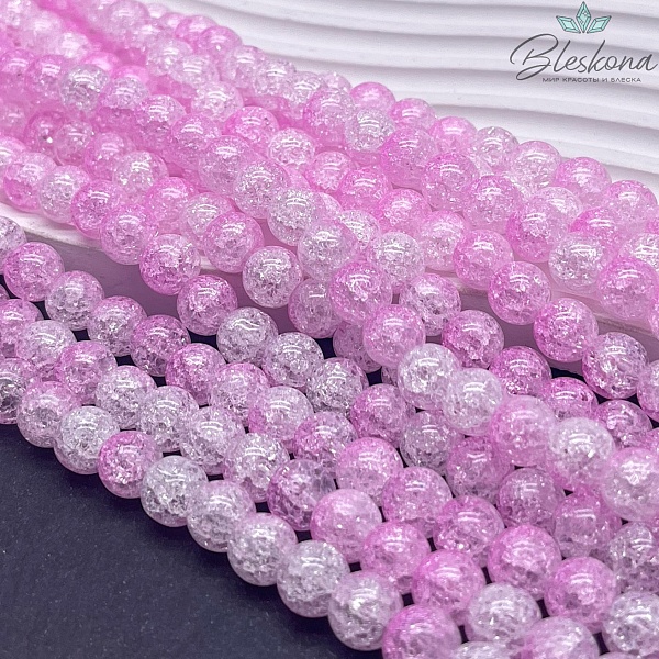 Кварц снежный фуксия №1 (имитация) 8 мм