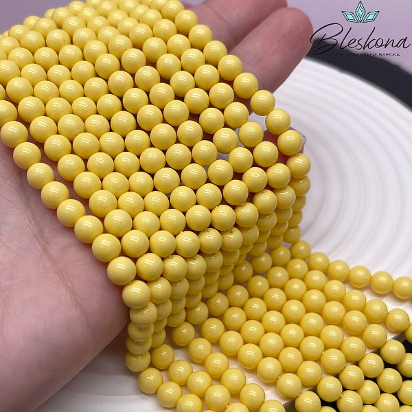 Жемчуг Майорка цвет желтый 6 мм №1