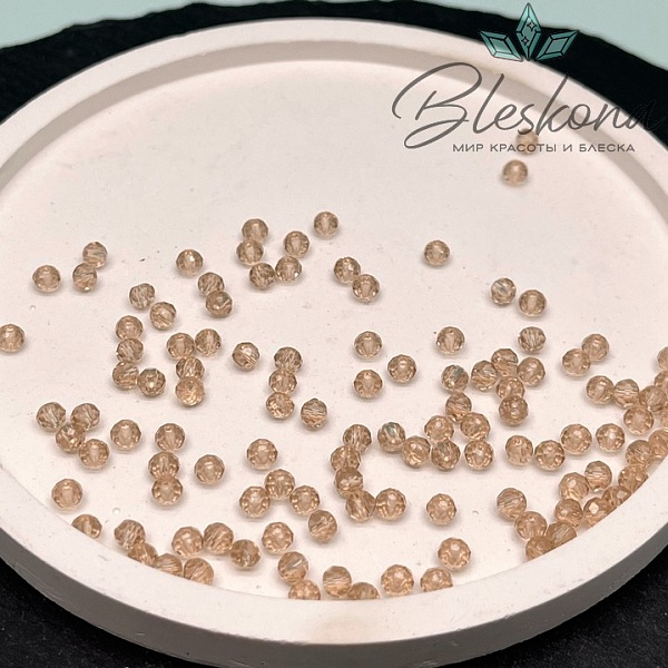 Чешское стекло №46 ⌀3,5мм