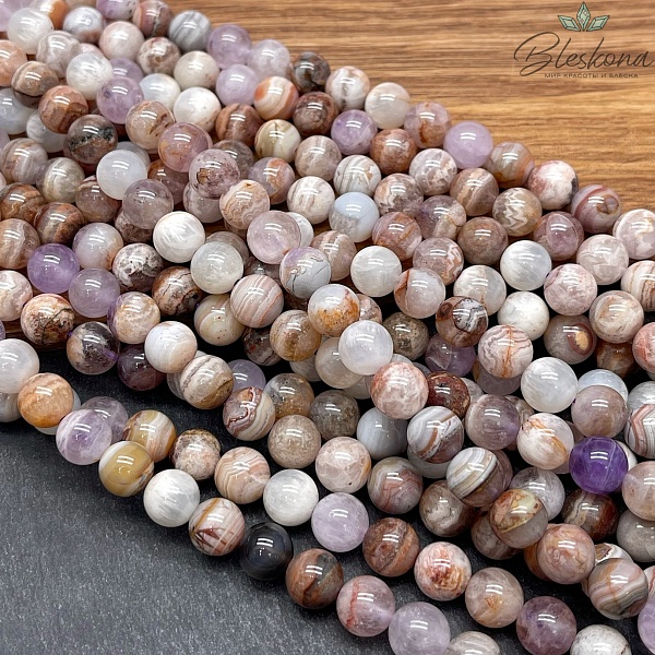 Агат с включениями аметиста 8 мм