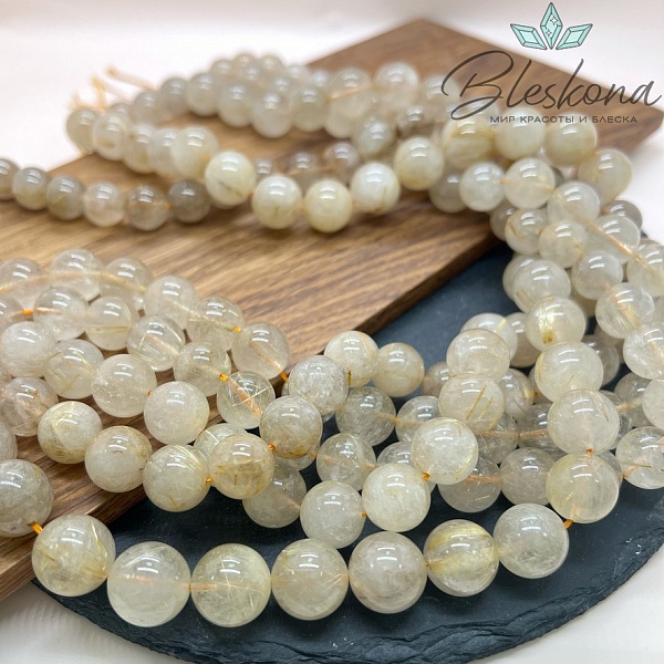  Кварц Рутиловый 10,5 мм