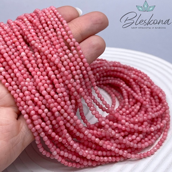 Коралл розовый микроогранка (Коралловые водоросли) 2,5 мм