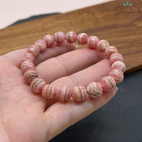 Родохрозит 9 мм сет 18 см