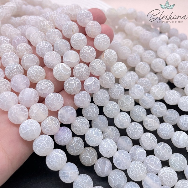 Агат Кракле белый 10 мм