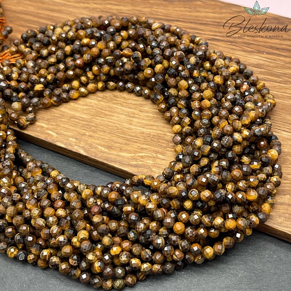 Тигровый глаз микроогранка 4,5мм