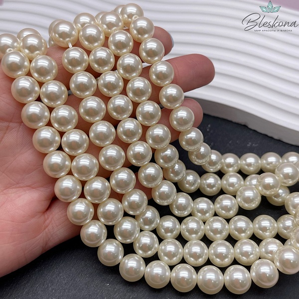 Жемчуг Майорка, цвет айвори 10 мм