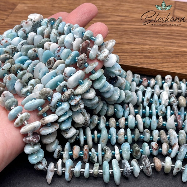 Ларимар сколы шлифованные (2-4)*(7-13)