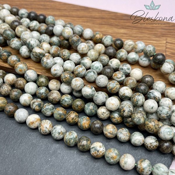 Яшма Дракона Бразильская 10 мм