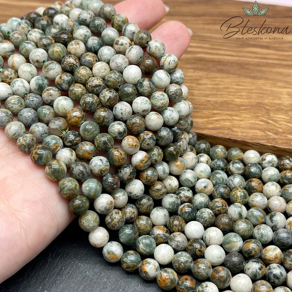 Яшма Дракона Бразильская 6,5 мм