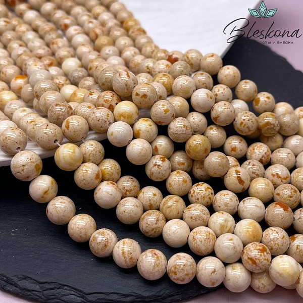 Кальцит песочный тонированный 10 мм