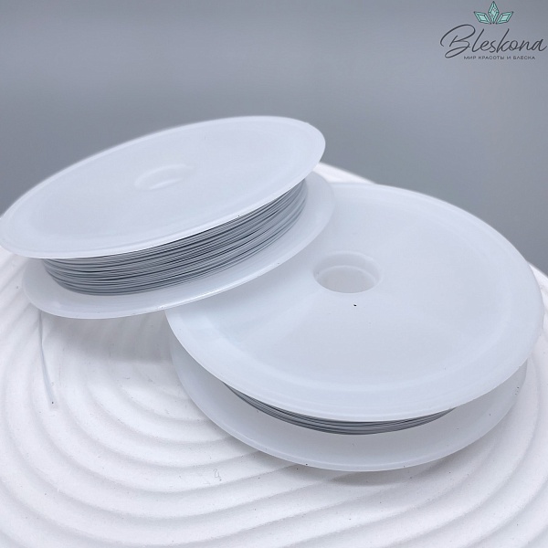 Тросик ювелирный Белый 0,3 мм