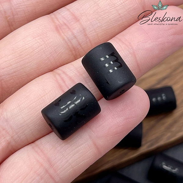 Бусина Знак зодиака Скорпион, стекло черное матовое 13,5*10 мм