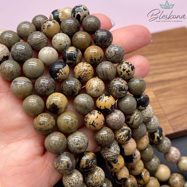 Кальцит серо-зеленый (мраморный) 10 мм