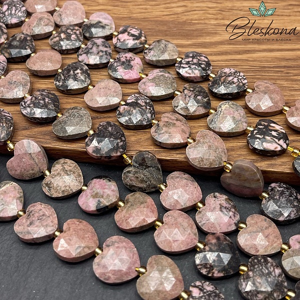 Родонит черно-розовый сердце огранка 14 мм
