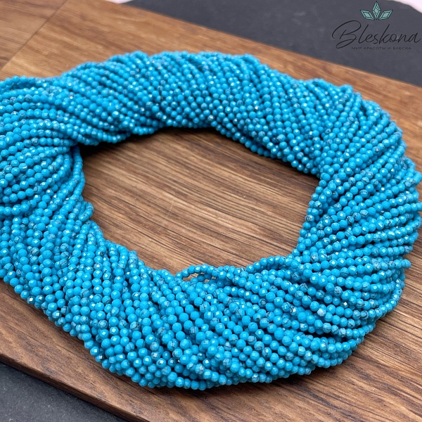 2 мм Магнезит (Говлит) синий тонированный алмазная огранка