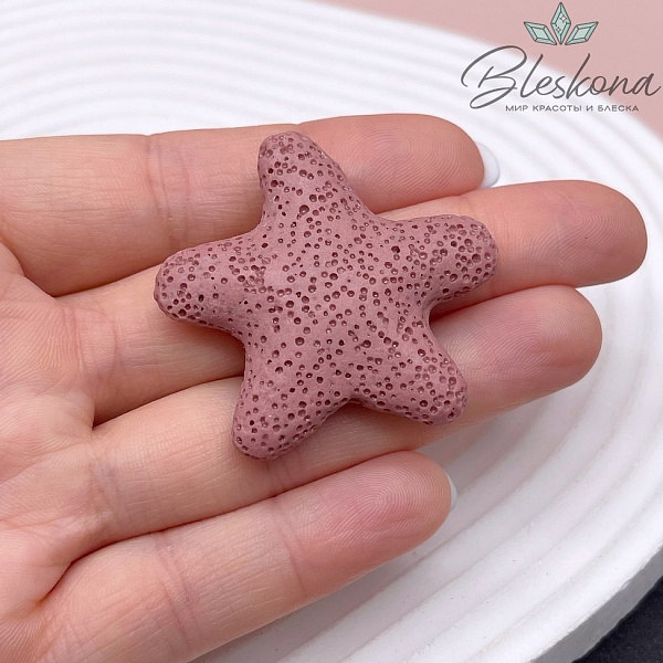 Бусина морская звезда Лава Вулканическая розовая 39 мм