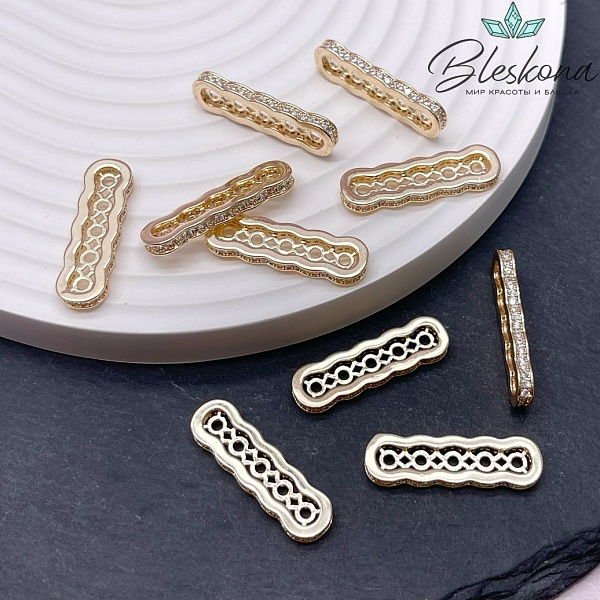 25*7 Цвет золото, Бусина разделитель 5 рядов цирконы 