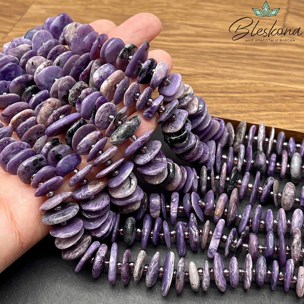 Чароит сколы шлифованные (2-4)*(11-15) мм