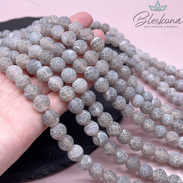 Агат Кракле серый 10 мм