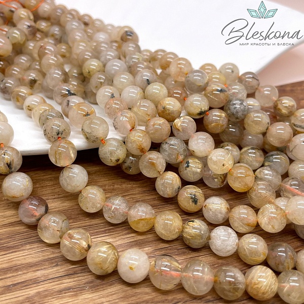 Кварц Рутиловый №2 10 мм