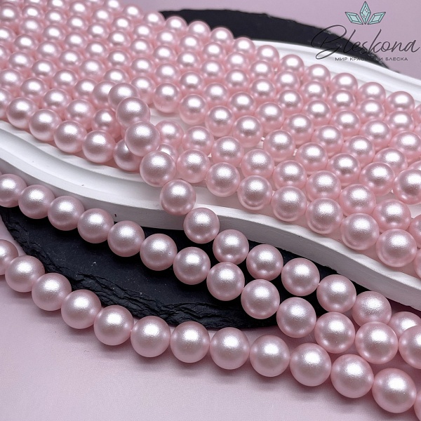 Жемчуг Майорка, цвет розовый фактурно- матовый 12 мм