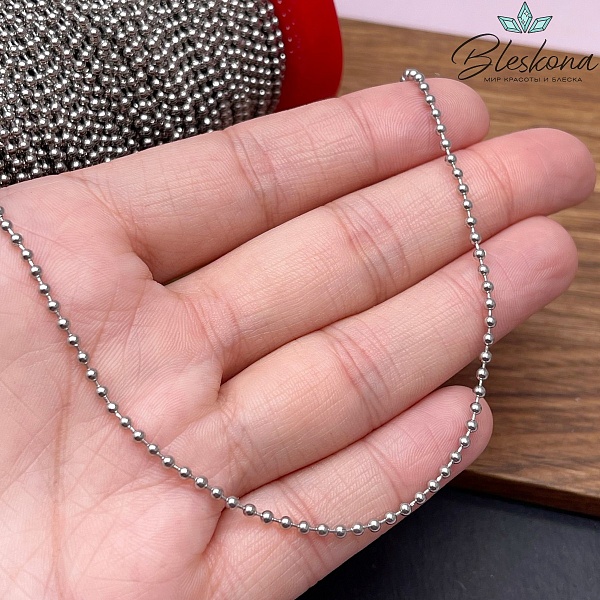 Цепь №79 цвет серебро, бусины 2 мм