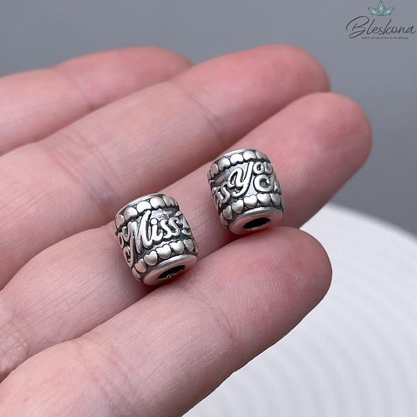 9,3*8,7мм Бусина Miss you посеребрение