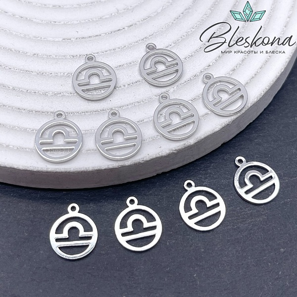 13*11 мм Цвет серебро, Подвеска Весы