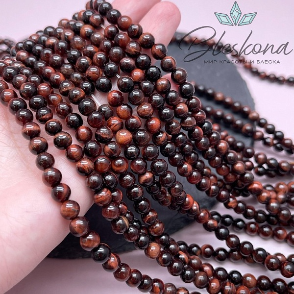 Бычий глаз шар 6 мм