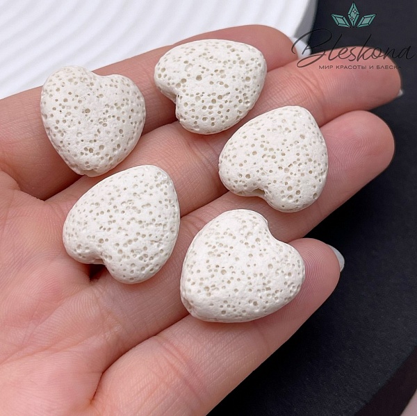 Бусина сердце Лава Вулканическая бежевое 20*19 мм