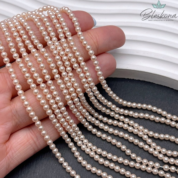 Жемчуг Майорка, цвет персиковый 3 мм